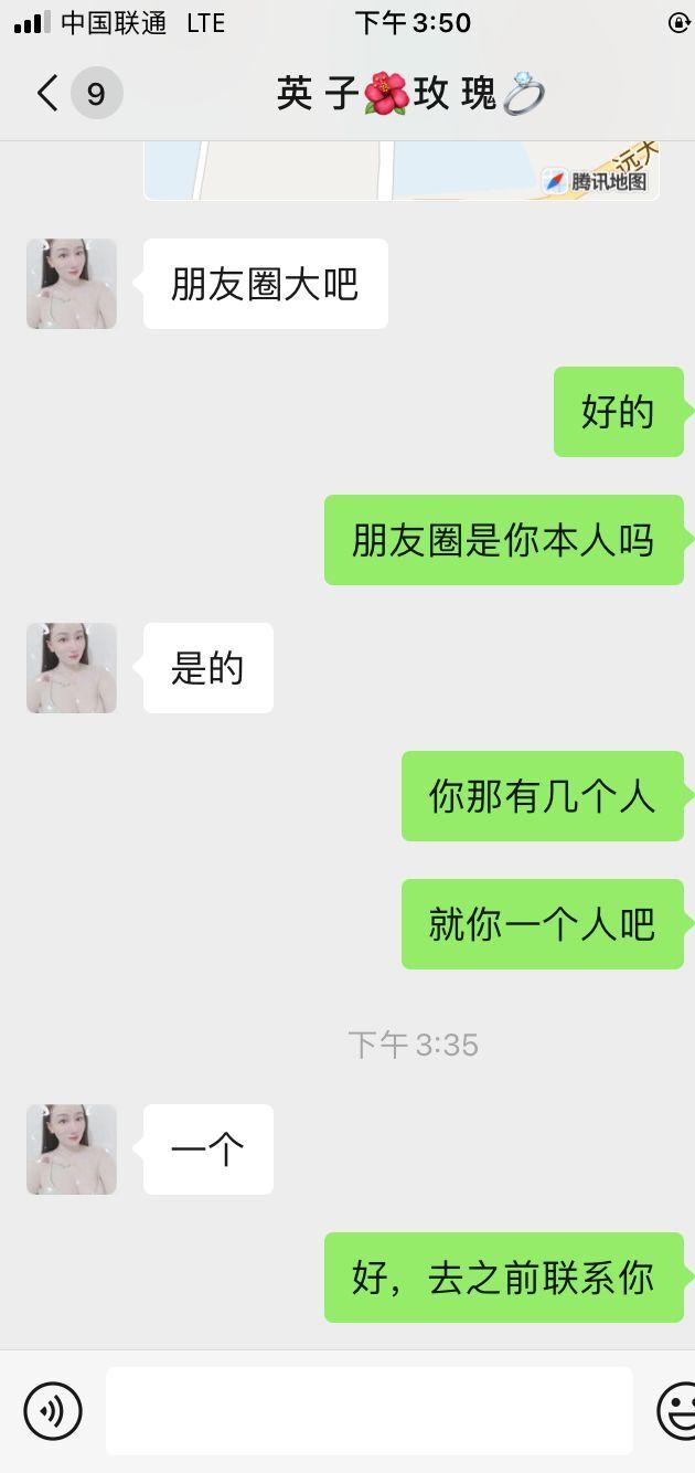 c27e021bd47bae68386f2de0bdf3e470.jpg